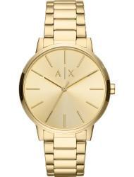Wrist watch Armani Exchange AX2707, cost: 199 €