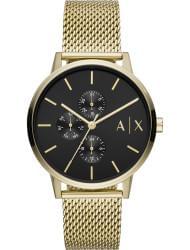 Wrist watch Armani Exchange AX2715, cost: 219 €