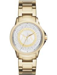 Wrist watch Armani Exchange AX4321, cost: 229 €