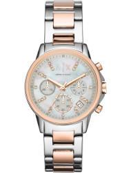 Wrist watch Armani Exchange AX4331, cost: 249 €