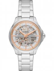 Watches Armani Exchange AX5261 Watches Armani Exchange AX5261, cost: 319 €