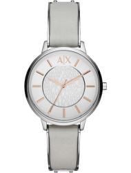 Наручные часы Armani Exchange AX5311, стоимость: 8250 руб.