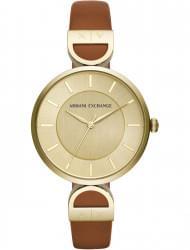 Wrist watch Armani Exchange AX5324, cost: 189 €