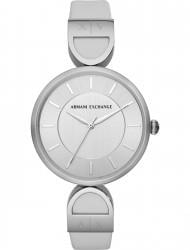 Наручные часы Armani Exchange AX5325, стоимость: 7260 руб.