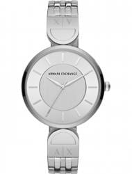 Наручные часы Armani Exchange AX5327, стоимость: 8360 руб.