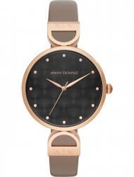 Wrist watch Armani Exchange AX5329, cost: 159 €