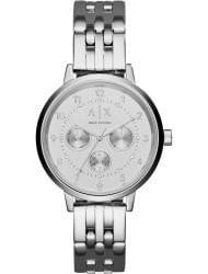 Наручные часы Armani Exchange AX5376, стоимость: 15750 руб.