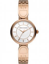Wrist watch Armani Exchange AX5379, cost: 209 €