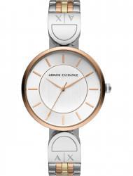 Watches Armani Exchange AX5381, cost: 209 €