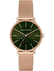 Wrist watch Armani Exchange AX5555, cost: 229 €