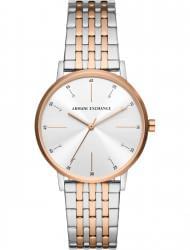Wrist watch Armani Exchange AX5580, cost: 219 €