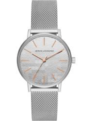 Wrist watch Armani Exchange AX5583, cost: 169 €