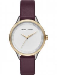 Наручные часы Armani Exchange AX5605, стоимость: 10640 руб.