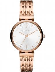 Wrist watch Armani Exchange AX5901, cost: 219 €