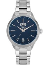 Wrist watch Cerruti 1881 CRA23907, cost: 169 €