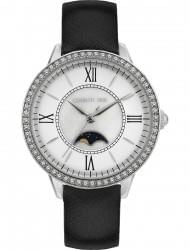 Wrist watch Cerruti 1881 CRM22505, cost: 229 €