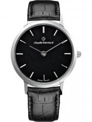 Наручные часы Claude Bernard 20201-3NIN, стоимость: 6060 руб.