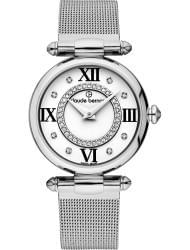 Наручные часы Claude Bernard 20500-3APN1, стоимость: 12610 руб.