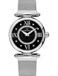Наручные часы Claude Bernard 20500-3NPN1, стоимость: 12610 руб.