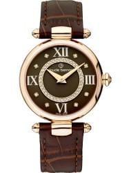 Наручные часы Claude Bernard 20501-37RBRPR1, стоимость: 11830 руб.