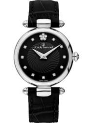Наручные часы Claude Bernard 20501-3NPN2, стоимость: 8270 руб.