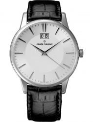 Наручные часы Claude Bernard 63003-3AIN, стоимость: 11060 руб.