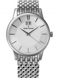 Наручные часы Claude Bernard 63003-3MAIN, стоимость: 17090 руб.
