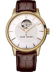 Наручные часы Claude Bernard 85017-37RAIR, стоимость: 31100 руб.