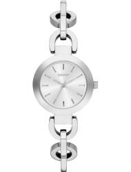Наручные часы DKNY NY2133, стоимость: 7260 руб.