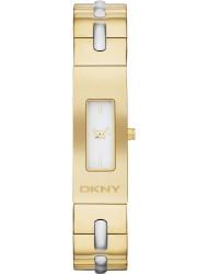 Наручные часы DKNY NY2140, стоимость: 16000 руб.