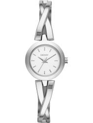 Наручные часы DKNY NY2169, стоимость: 9520 руб.