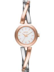 Наручные часы DKNY NY2172, стоимость: 6200 руб.