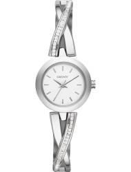 Наручные часы DKNY NY2173, стоимость: 10040 руб.