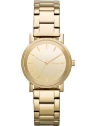 Наручные часы DKNY NY2178, стоимость: 14100 руб.