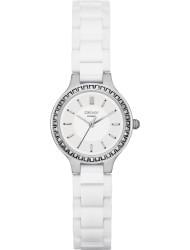 Наручные часы DKNY NY2249, стоимость: 16300 руб.