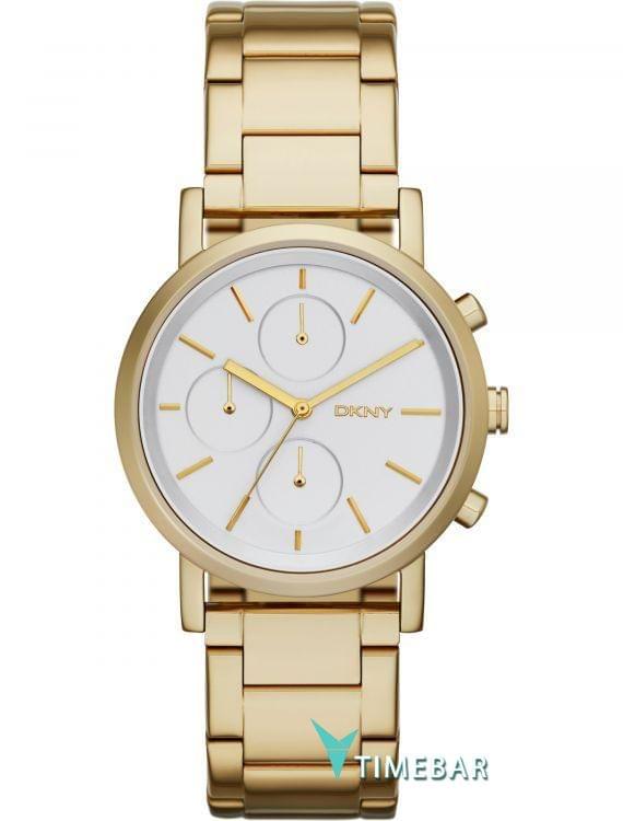 Наручные часы DKNY NY2274, стоимость: 13040 руб.