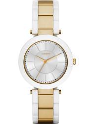 Наручные часы DKNY NY2289, стоимость: 15640 руб.