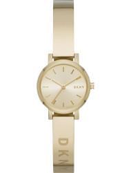 Наручные часы DKNY NY2307, стоимость: 11290 руб.
