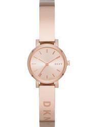 Wrist watch DKNY NY2308, cost: 159 €