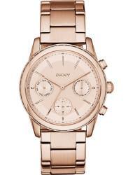 Наручные часы DKNY NY2331, стоимость: 11760 руб.