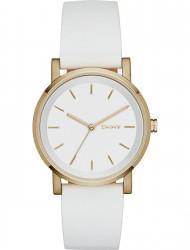 Wrist watch DKNY NY2340, cost: 139 €