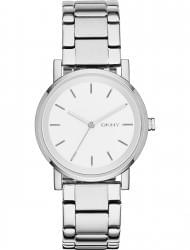 Wrist watch DKNY NY2342, cost: 149 €