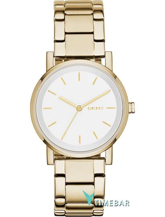 Wrist watch DKNY NY2343, cost: 159 €