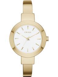 Наручные часы DKNY NY2350, стоимость: 14100 руб.