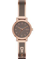 Наручные часы DKNY NY2359, стоимость: 16100 руб.