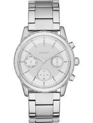 Наручные часы DKNY NY2364, стоимость: 12060 руб.