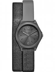 Наручные часы DKNY NY2376, стоимость: 16100 руб.