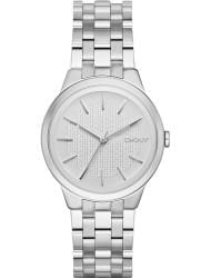 Наручные часы DKNY NY2381, стоимость: 10440 руб.