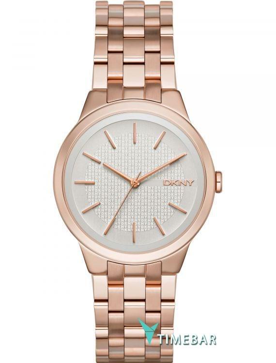 Наручные часы DKNY NY2383, стоимость: 13160 руб.