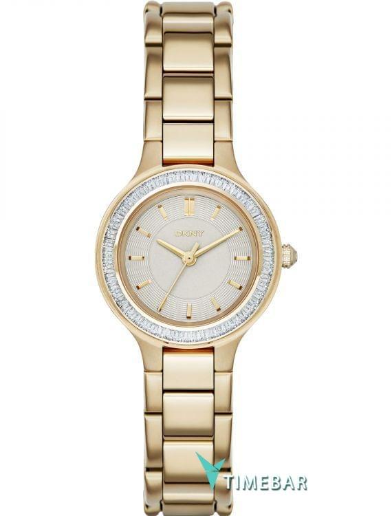 Наручные часы DKNY NY2392, стоимость: 13160 руб.